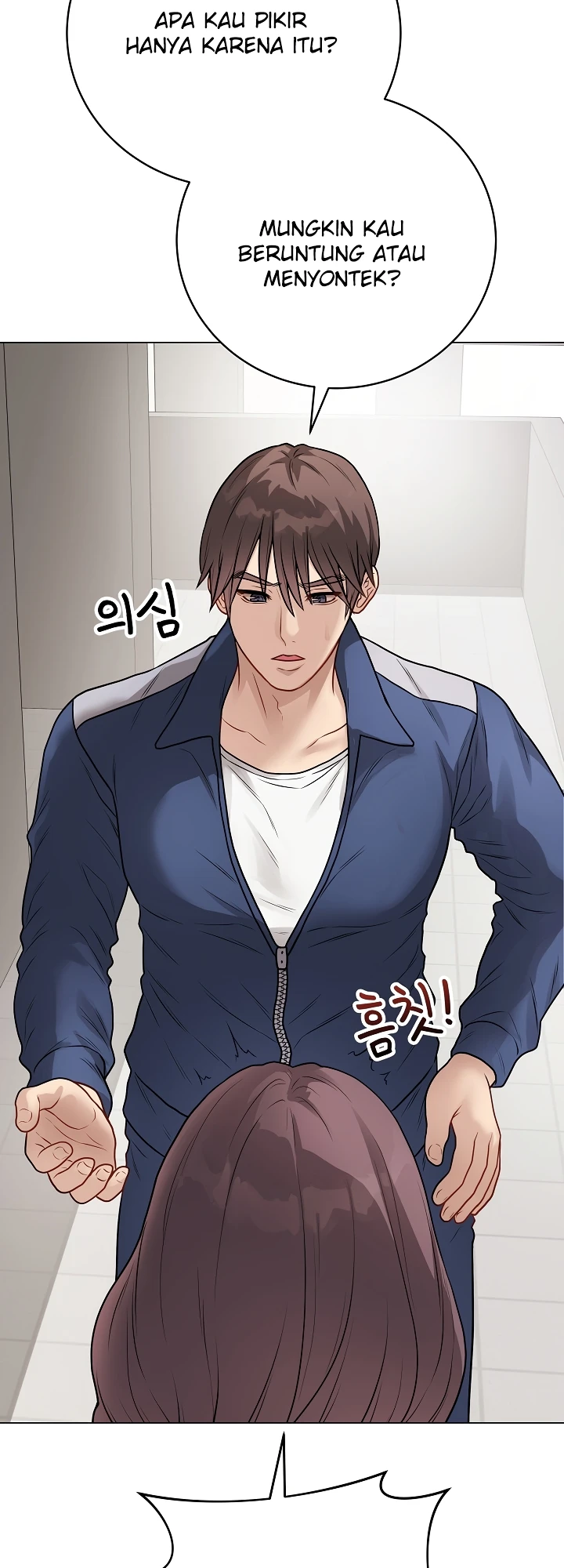 Signed, Sealed, Mistaken - Page 23